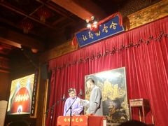 -哈哈曲艺社(西门闲亭店)