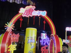 -宁波鄞州万达广场