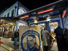 -Fergburger(皇后镇店)