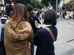 -鲍师傅糕点(春熙路店)