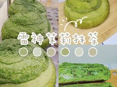 -面包工坊(七彩云南第一城店)