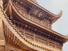 -峨眉山风景名胜区