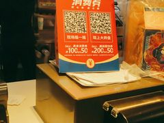 -麦当劳(无锡滨湖万达店)