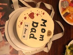 -食间牛排(湖西路店)