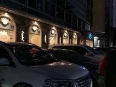 -那达慕蒙古风味酒楼