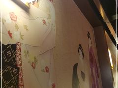 -熊藏居酒屋(kkone店)