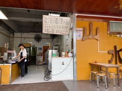 -山水肠粉(盐田店)