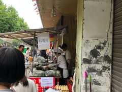 门面-金杨老摊头蛋饼(金口路店)