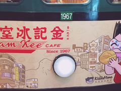 -金记冰室(霎东街店)
