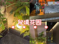-臻享足道·HIFI影院足疗·泡浴SPA(成华店)