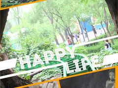 石景山游乐园-北京石景山游乐园