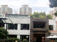 -申粤轩酒楼·三十年粤菜经典(丁香花园店)