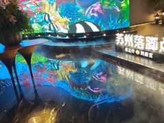 -唐宫足道·SPA·住宿24H会所(木渎店)