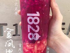 金凤果果-1828王老吉·草本新茶(珠江新城地铁站店)