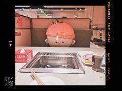-海底捞火锅(吾悦广场店)