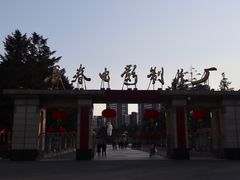 -长影旧址博物馆