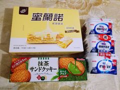 -Olé精品超市(广州太古汇店)
