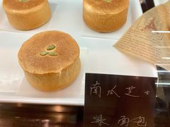 -梦菲思饼屋(瑞金宾馆店)
