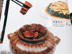 菜单-松鹤楼(山塘街店)