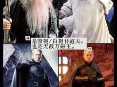 -华谊兄弟影院(IMAX洋桥店)