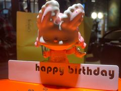 -湊湊火锅·茶憩(南京东路悦荟店)