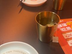-探鱼·鲜青椒爽麻烤鱼(正佳广场店)