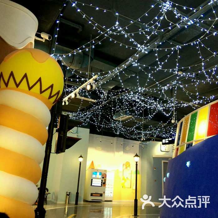 苏州苏纶场希乐城