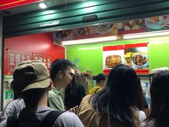 门面-峰景台亚姨牛杂