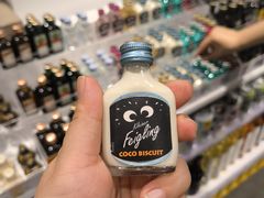 -KKV(重庆光环购物公园店)