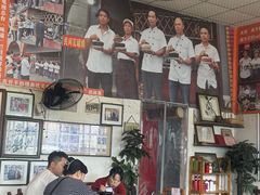 -关氏饮食店