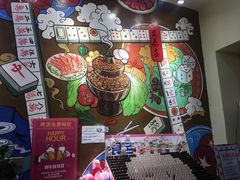 -黄泰吉拾味餐厅(江汉路店)