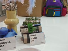 -天虹购物中心(深圳龙华店)