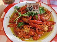 -在老街·淮安大排档·甜麻干煸龙虾·烧烤(河下古镇店)