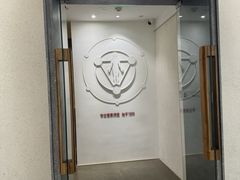 -常乐·对症推拿(绿地伊藤广场第77分店)