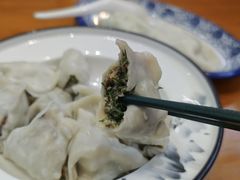 -开口笑·精选水饺