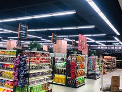-果蔬好生活超市(乐堤港店)