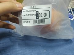 -河马鲜生超市