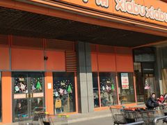 门面-呷哺呷哺 黄金牧场 (新辰里学清路店)