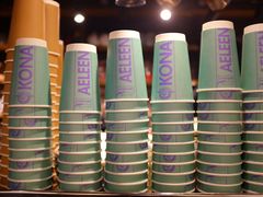 -安琳acKONA咖啡(市南店)