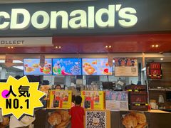 门面-麦当劳(合肥之心城店)