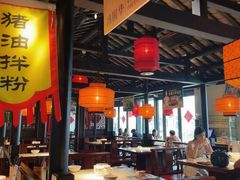 -农耕记·湖南土菜(海上世界店)