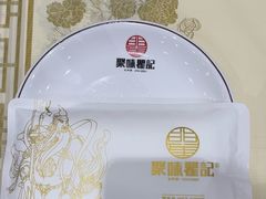 -聚味瞿记·龙虾堂(天元店)