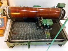 -陆汉斌打字机博物馆