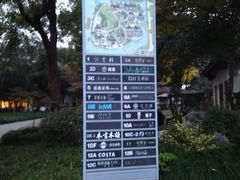 -西湖天地