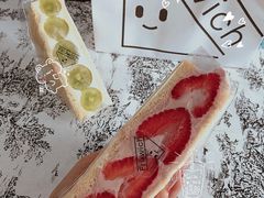-Fruwich果明治(西单更新场店)