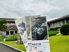 -东京国立博物馆