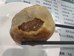 -清真牛街祥云轩门钉肉饼(左家庄店)