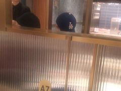 -老吉士(环贸iapm店)