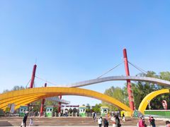 -朝阳公园游乐园