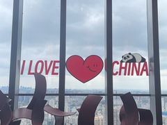 -云厨·高空西餐厅(成都瑯珀·凯悦臻选酒店)